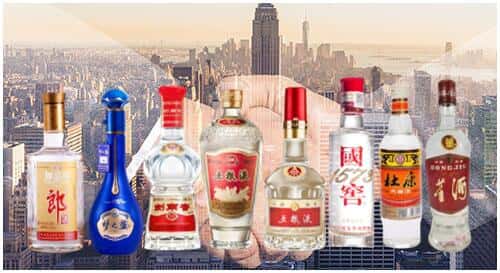 宝鸡麟游县回收名酒